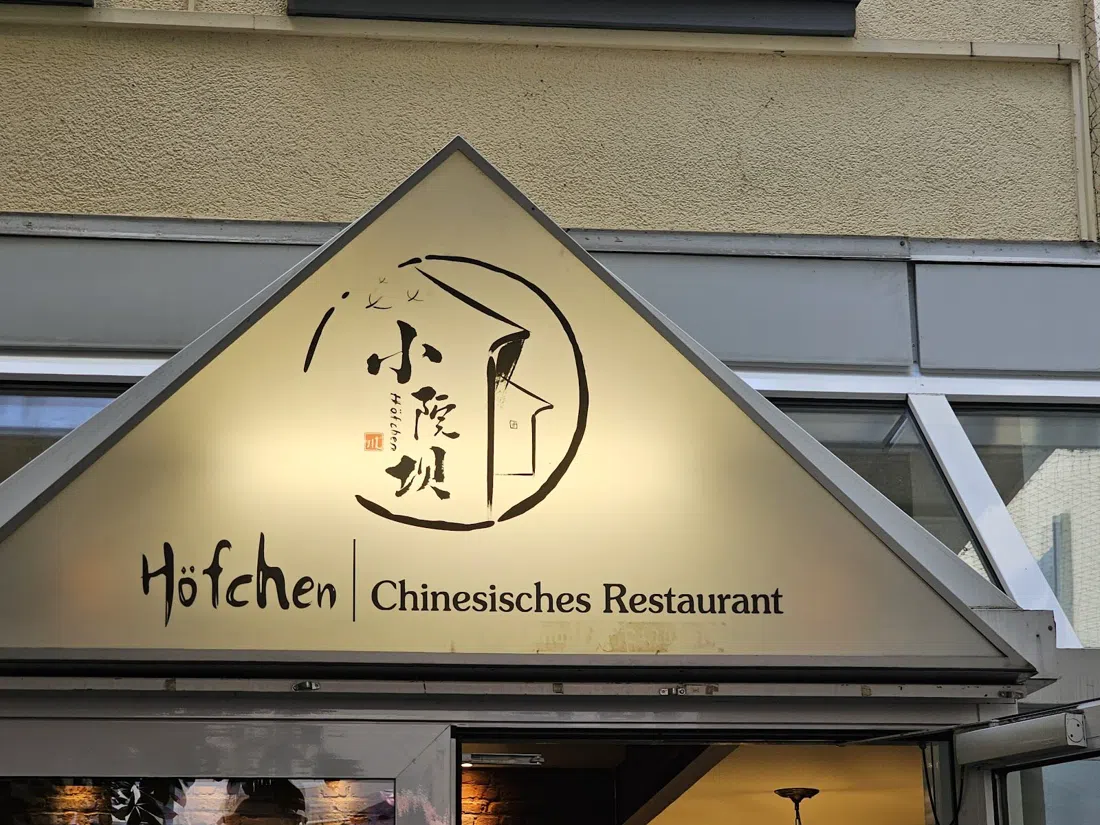 Höfchen, Francoforte